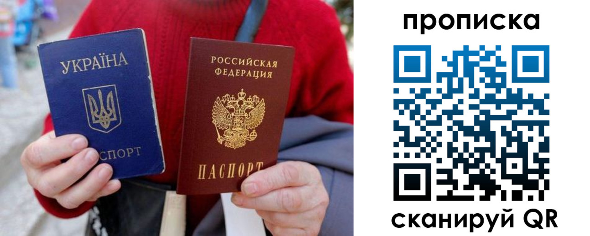 регистрация в Среднеуральске