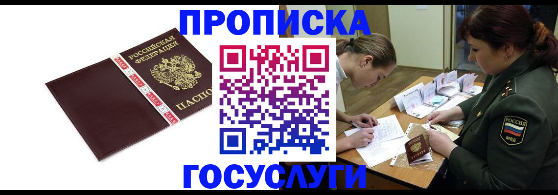форма 3 в Среднеуральске